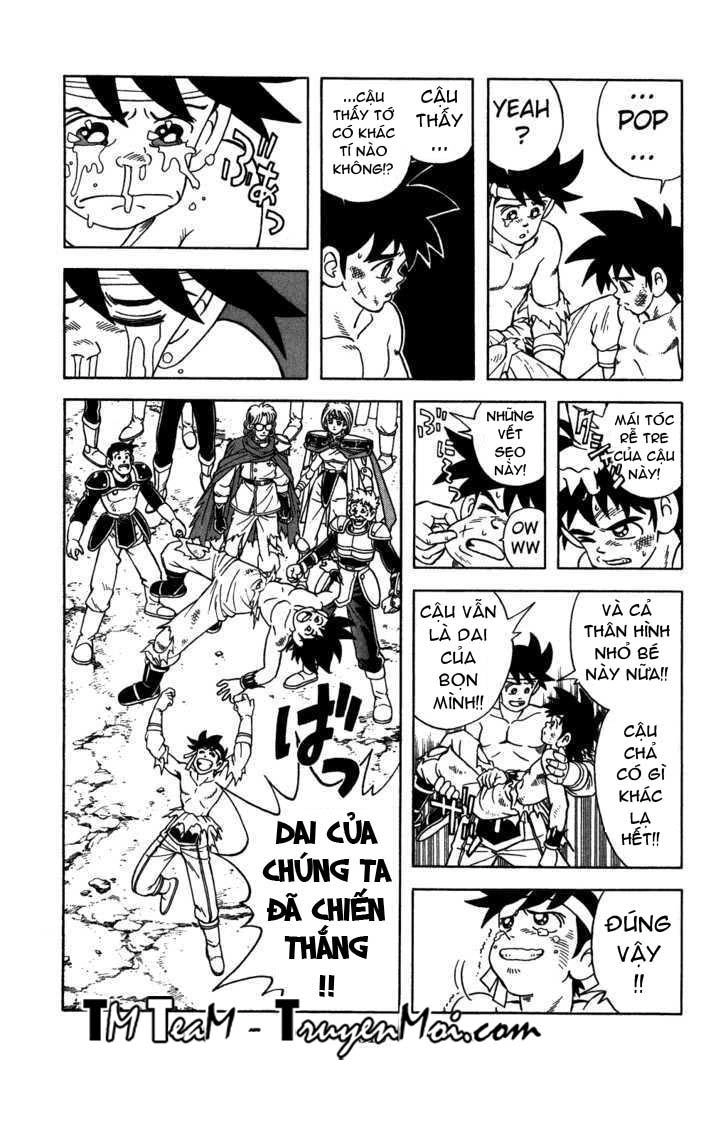 Dấu Ấn Rồng Thiêng Chapter 349 - 7