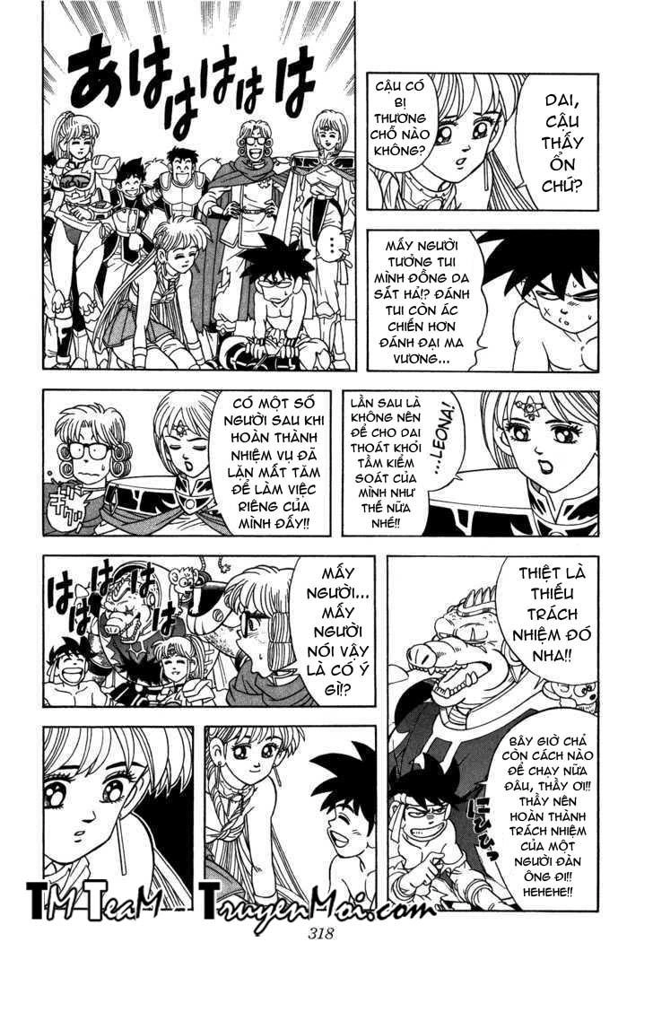 Dấu Ấn Rồng Thiêng Chapter 349 - 10