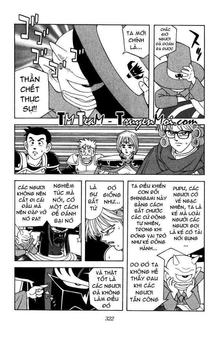 Dấu Ấn Rồng Thiêng Chapter 349 - 14