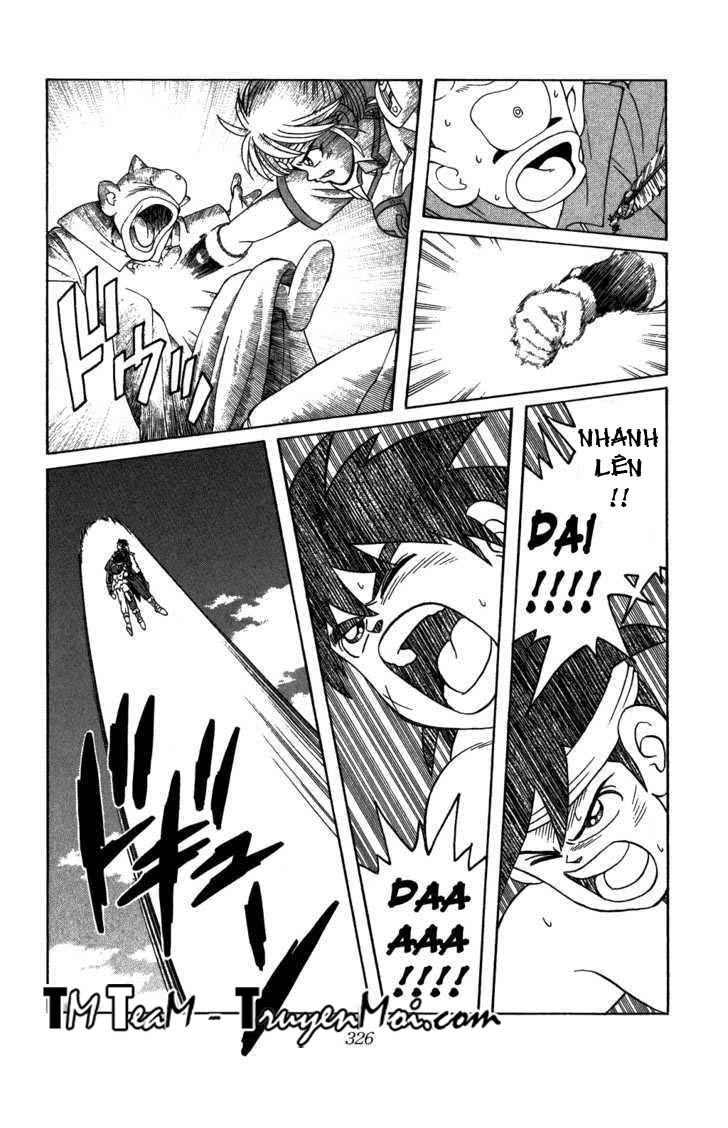 Dấu Ấn Rồng Thiêng Chapter 349 - 18