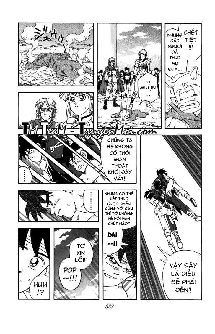 Dấu Ấn Rồng Thiêng Chapter 349 - 19