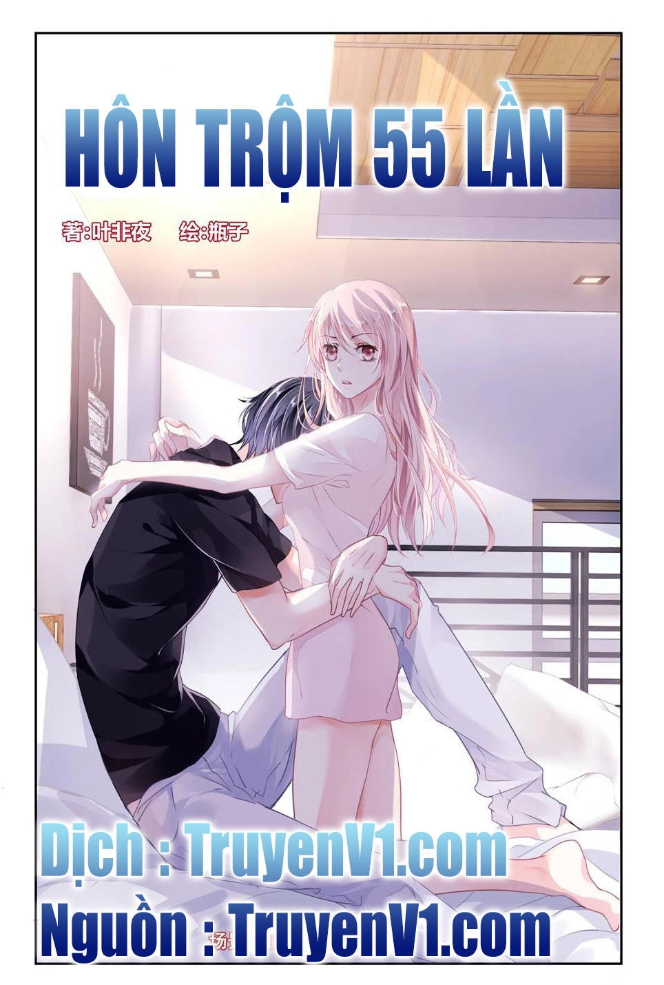 Hôn Trộm 55 Lần Chapter 1 - 1