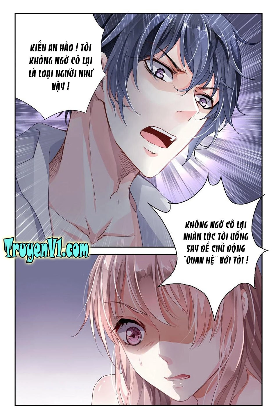 Hôn Trộm 55 Lần Chapter 1 - 7