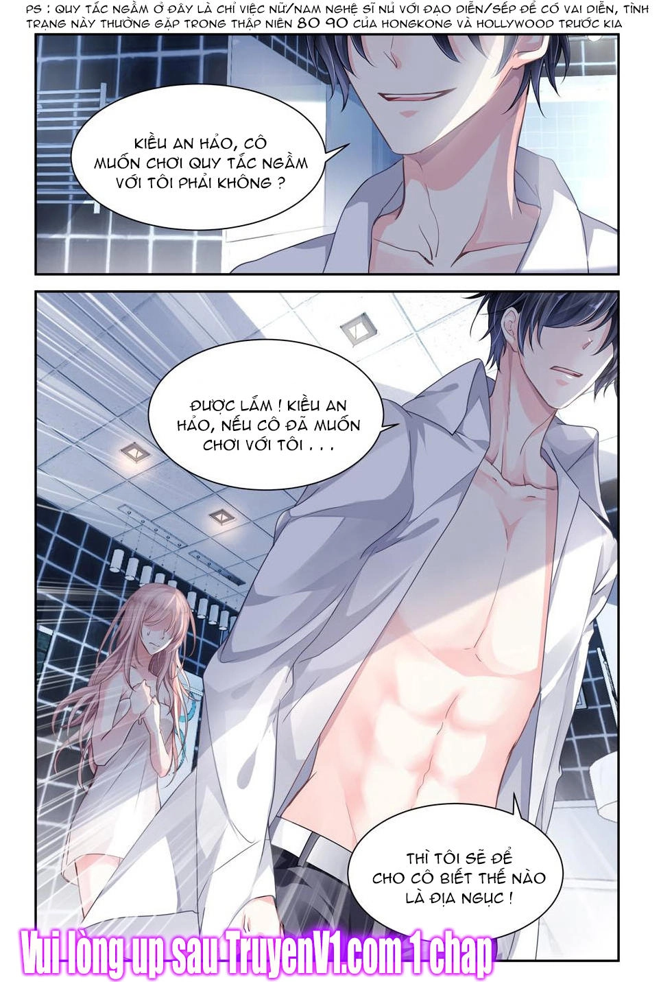 Hôn Trộm 55 Lần Chapter 1 - 12