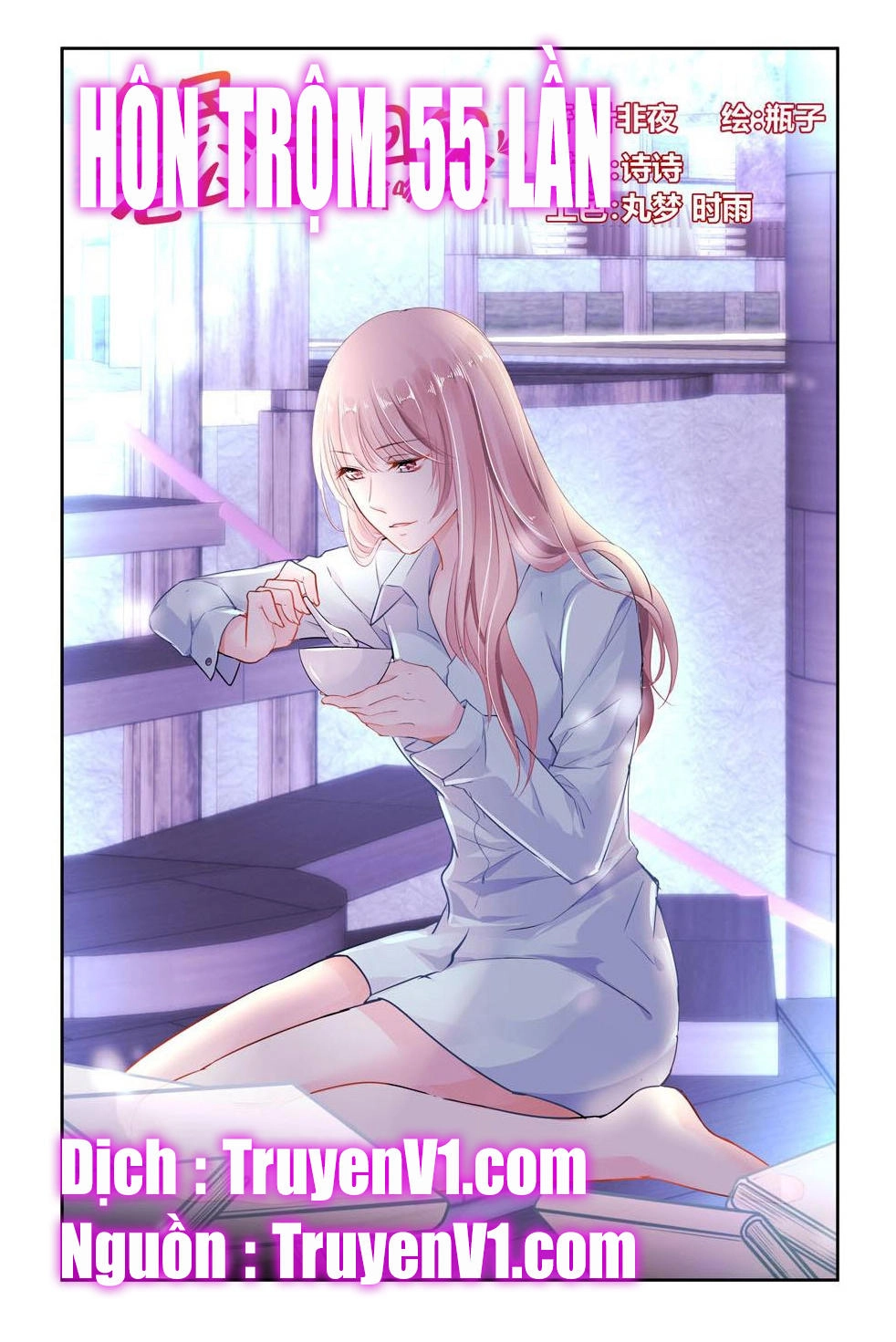 Hôn Trộm 55 Lần Chapter 12 - 1