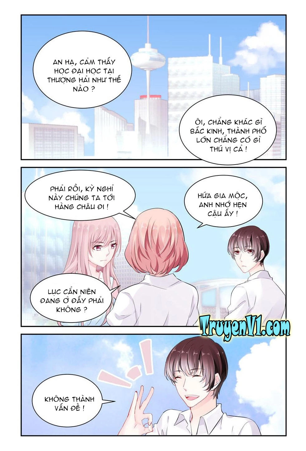 Hôn Trộm 55 Lần Chapter 12 - 2