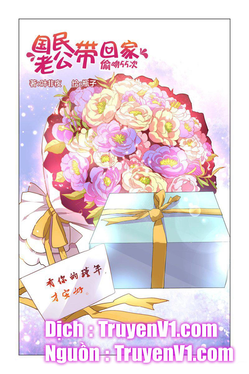 Hôn Trộm 55 Lần Chapter 15 - 1