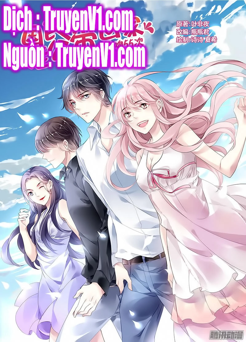 Hôn Trộm 55 Lần Chapter 57 - 1