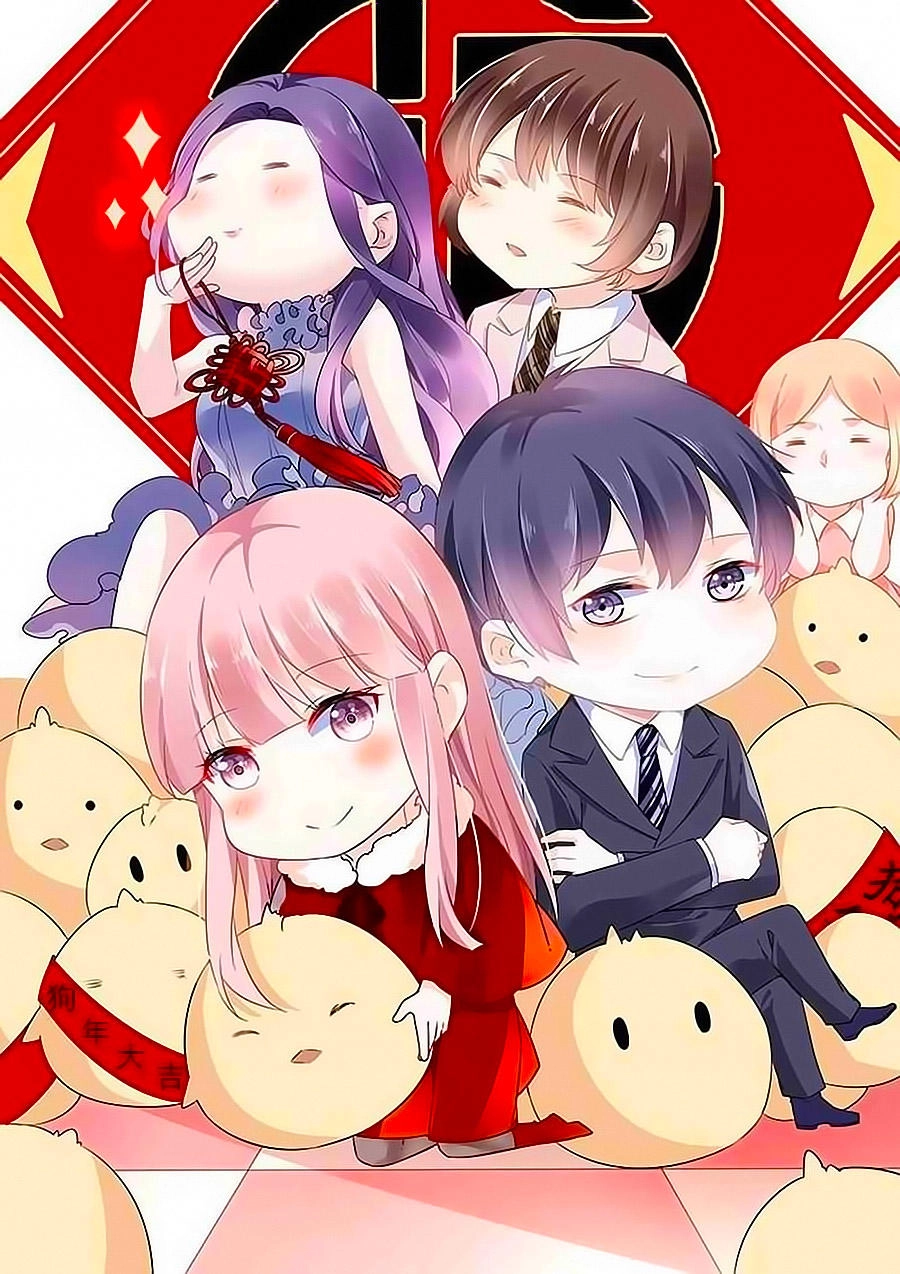 Hôn Trộm 55 Lần Chapter 155 - 1