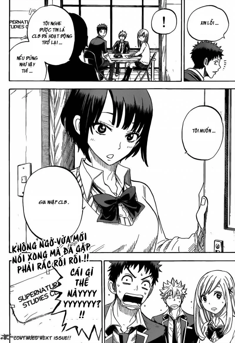 Yamada-Kun To 7 Nin No Majo Chapter 6 - 21