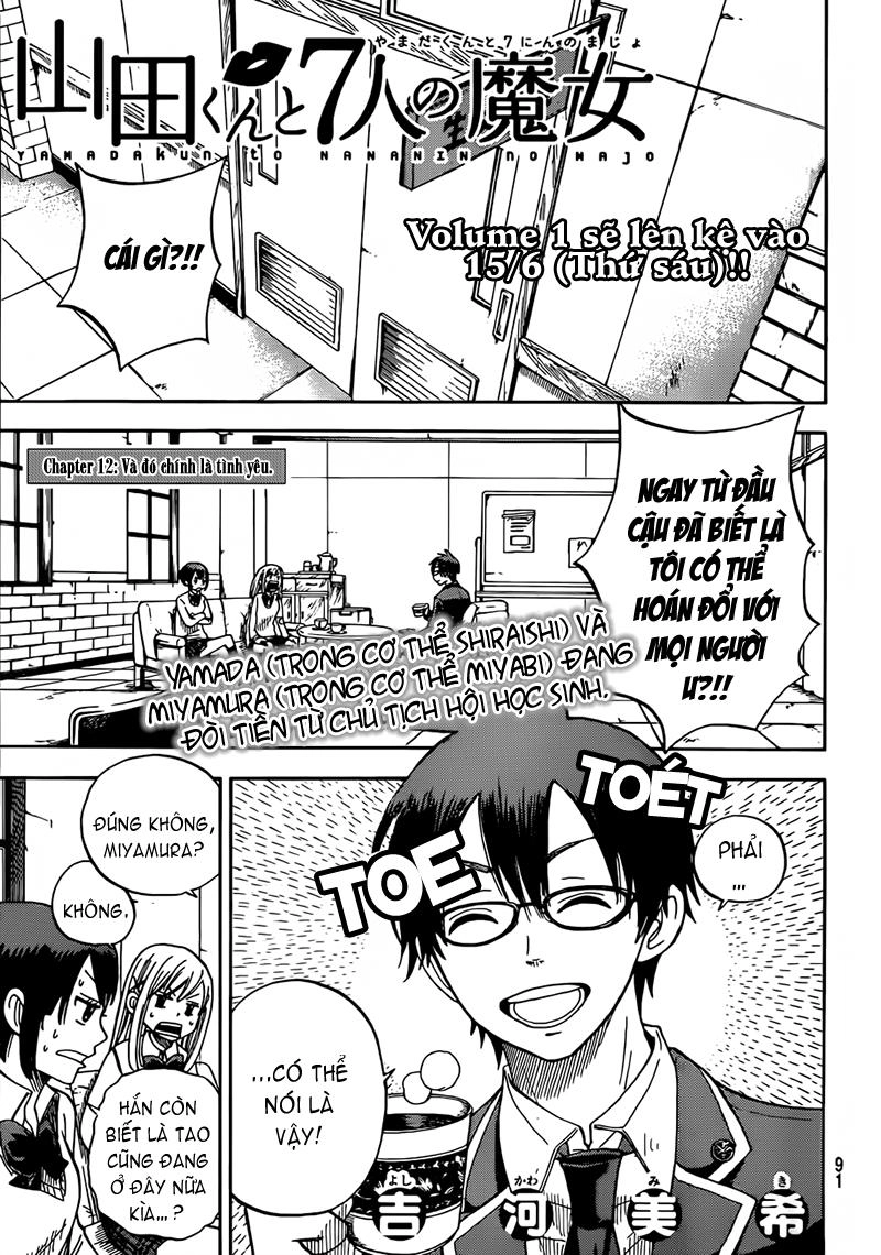 Yamada-Kun To 7 Nin No Majo Chapter 12 - 2