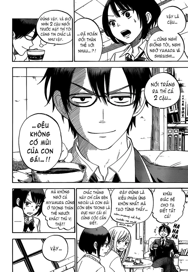 Yamada-Kun To 7 Nin No Majo Chapter 12 - 3