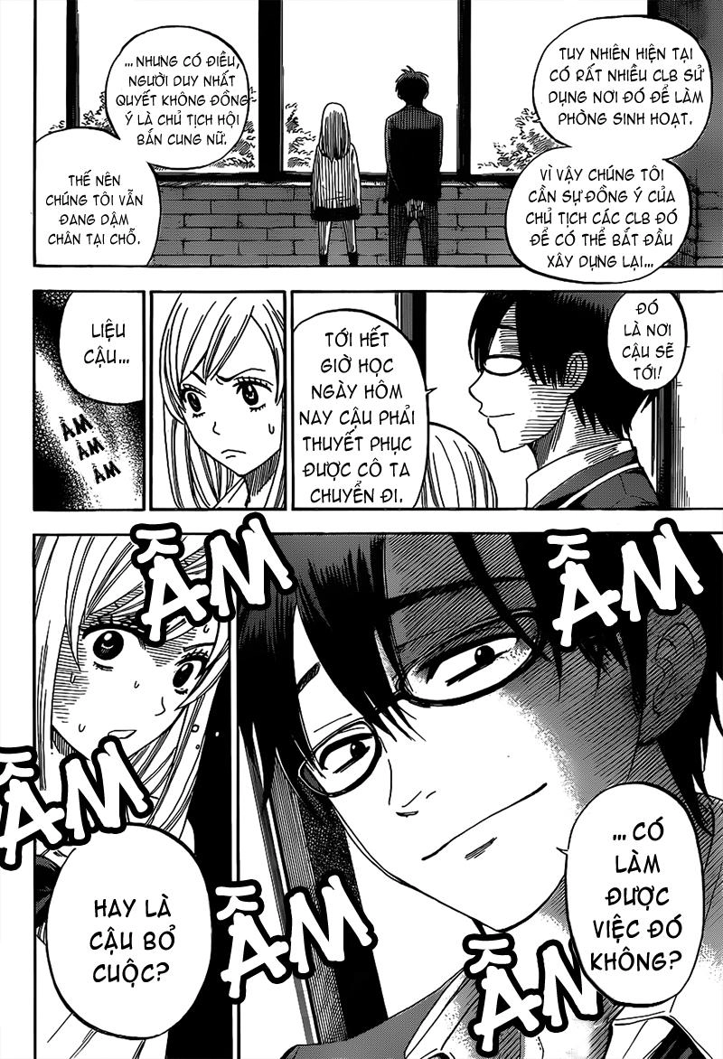 Yamada-Kun To 7 Nin No Majo Chapter 12 - 7