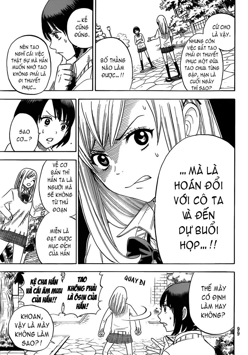 Yamada-Kun To 7 Nin No Majo Chapter 12 - 10