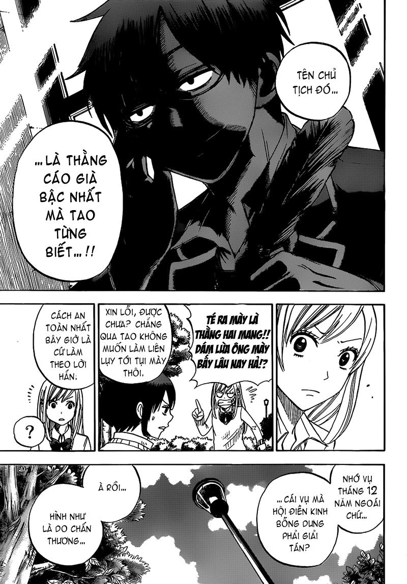 Yamada-Kun To 7 Nin No Majo Chapter 12 - 12