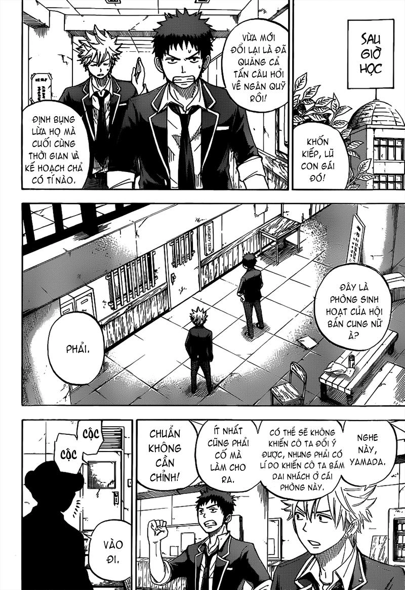 Yamada-Kun To 7 Nin No Majo Chapter 12 - 15