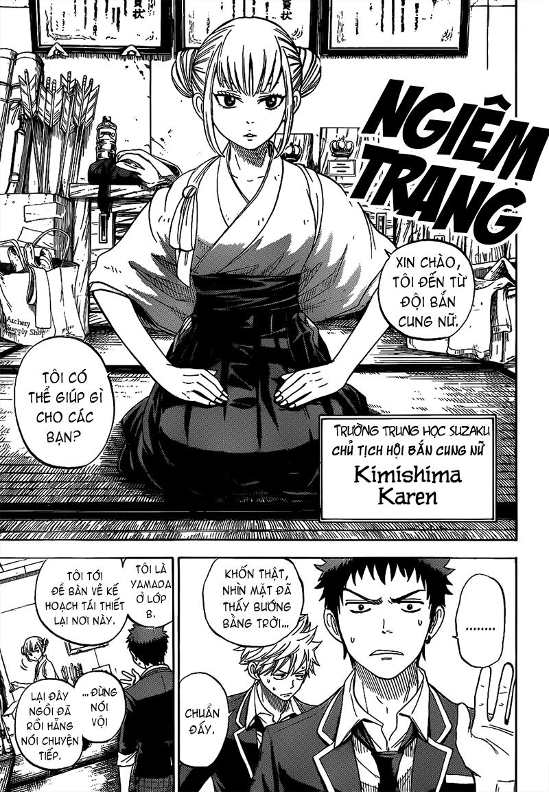 Yamada-Kun To 7 Nin No Majo Chapter 12 - 16