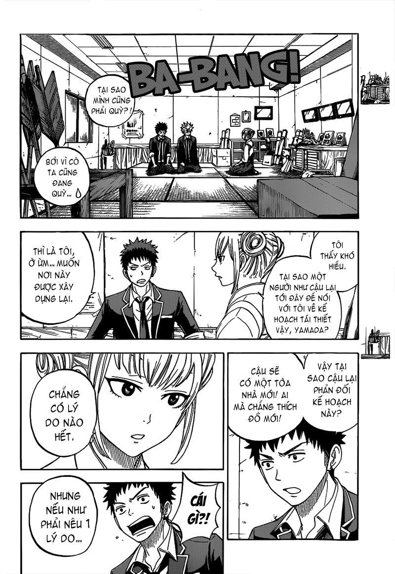Yamada-Kun To 7 Nin No Majo Chapter 12 - 17