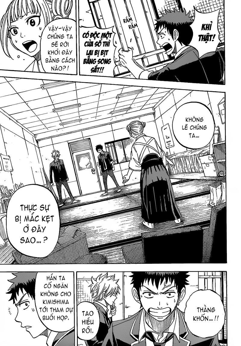 Yamada-Kun To 7 Nin No Majo Chapter 13 - 17