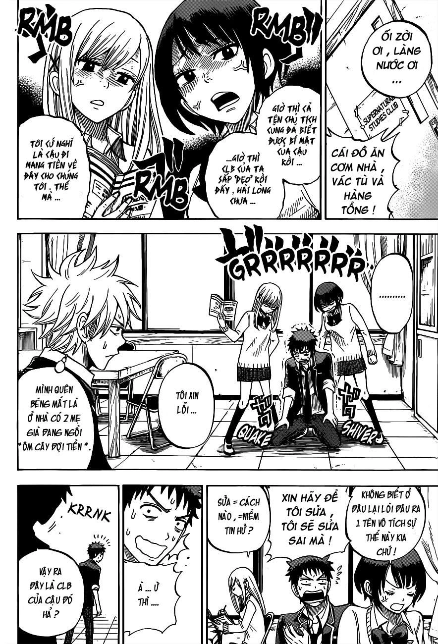 Yamada-Kun To 7 Nin No Majo Chapter 14 - 15