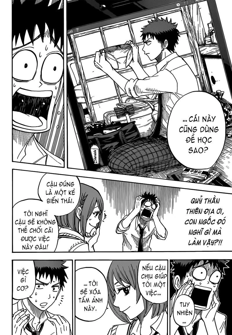 Yamada-Kun To 7 Nin No Majo Chapter 17 - 7