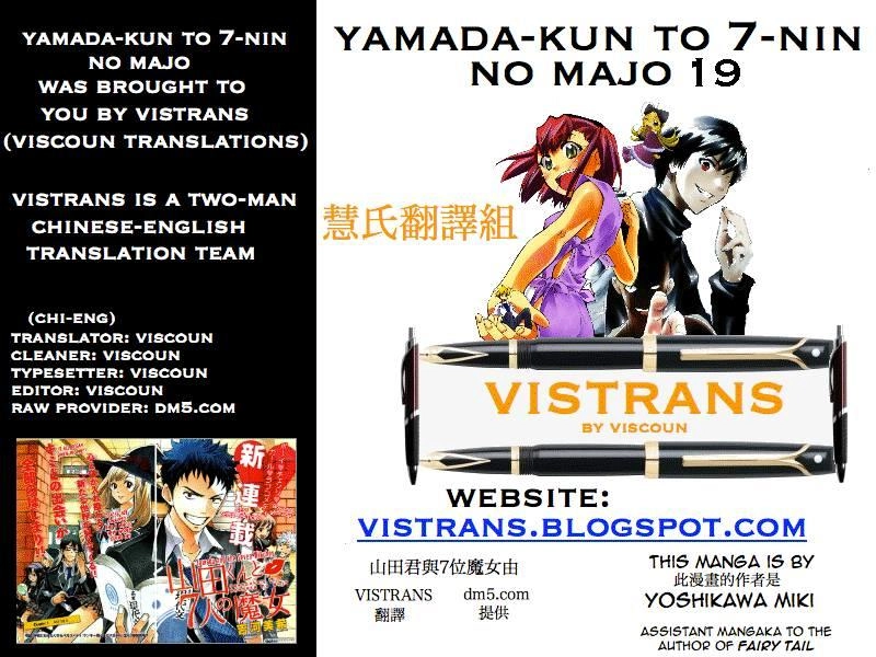 Yamada-Kun To 7 Nin No Majo Chapter 18 - 21