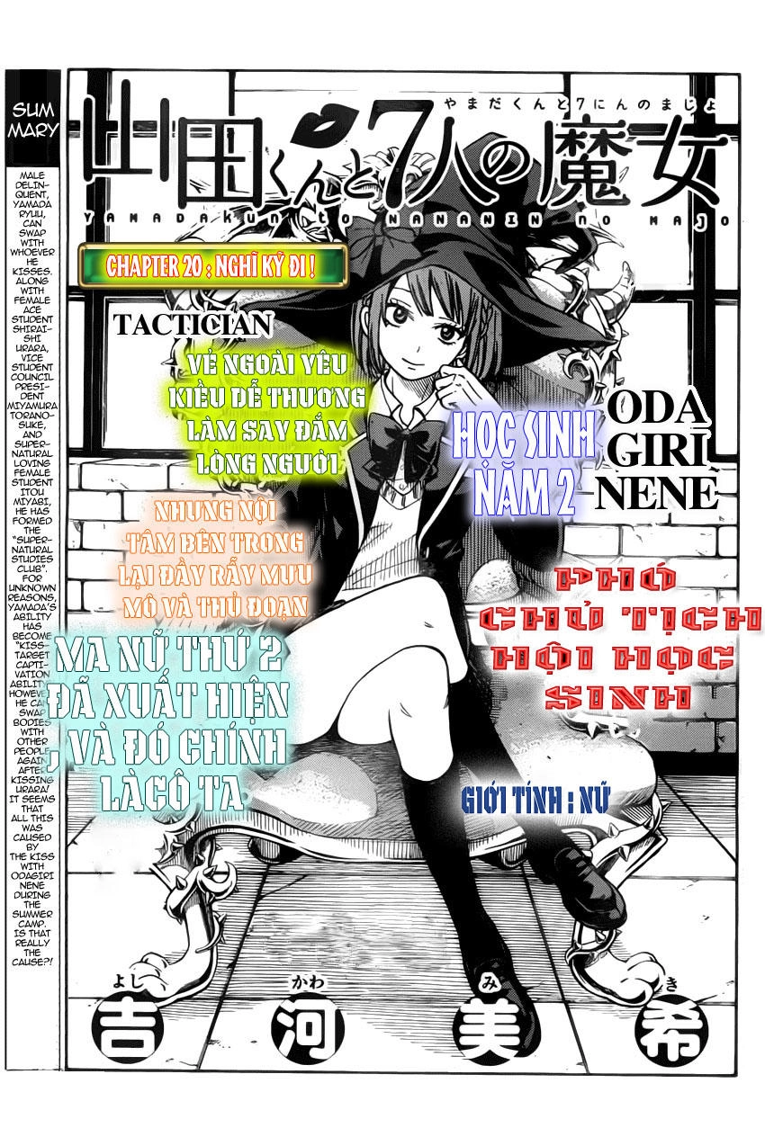 Yamada-Kun To 7 Nin No Majo Chapter 20 - 6