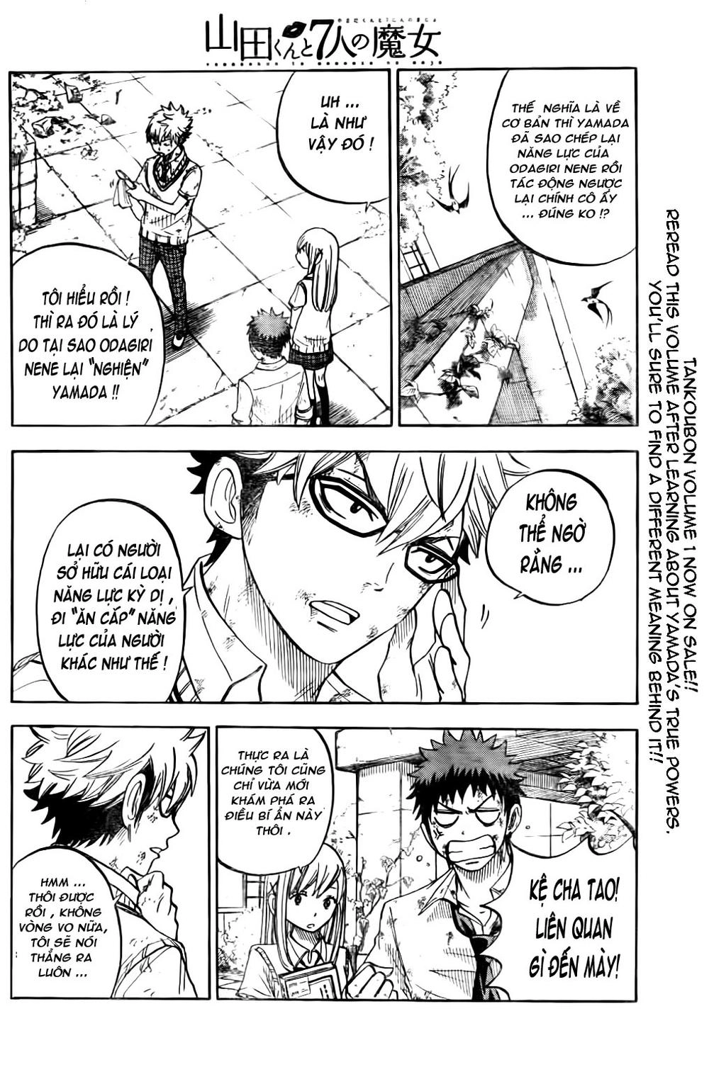 Yamada-Kun To 7 Nin No Majo Chapter 21 - 11