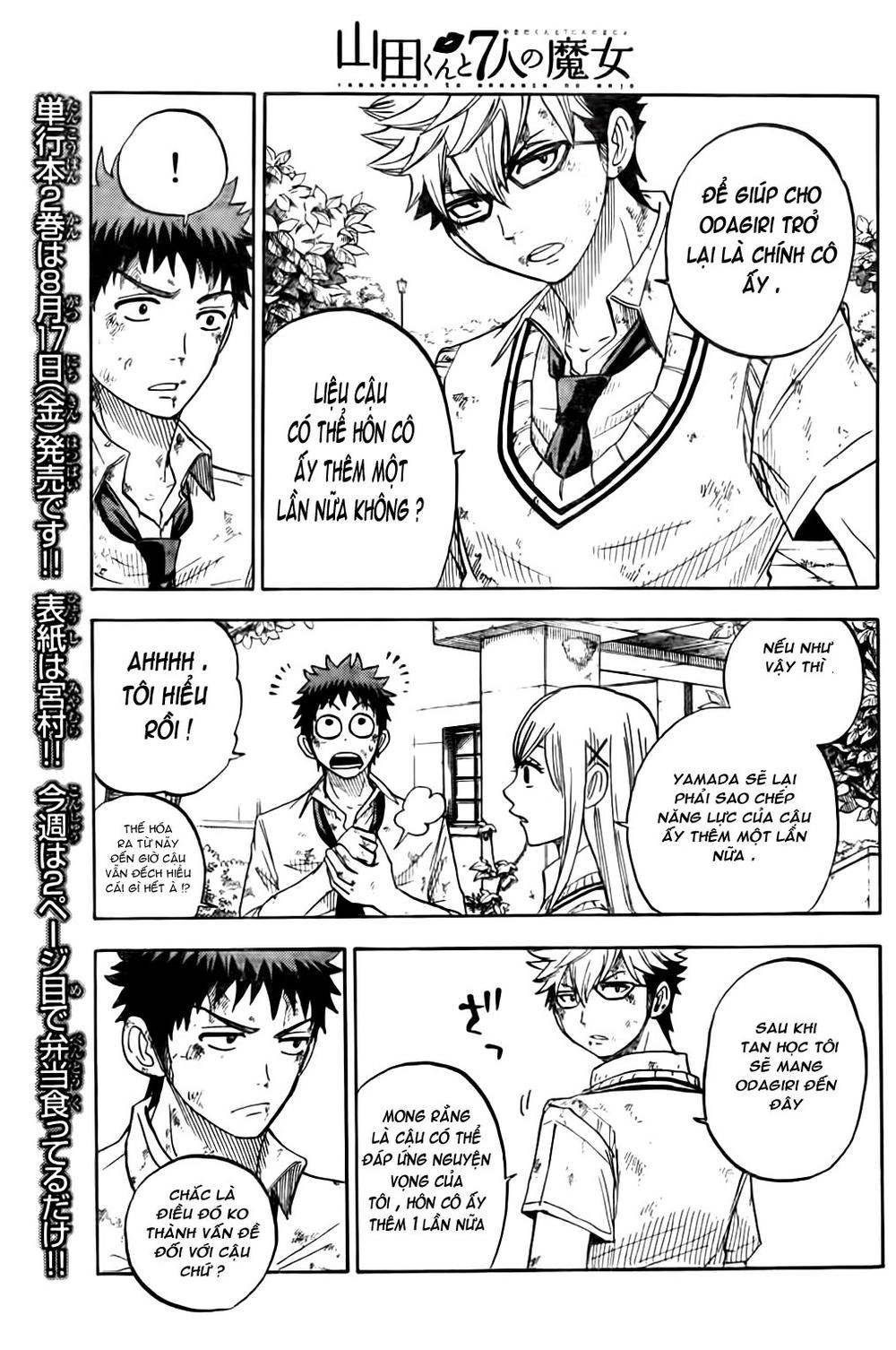 Yamada-Kun To 7 Nin No Majo Chapter 21 - 12
