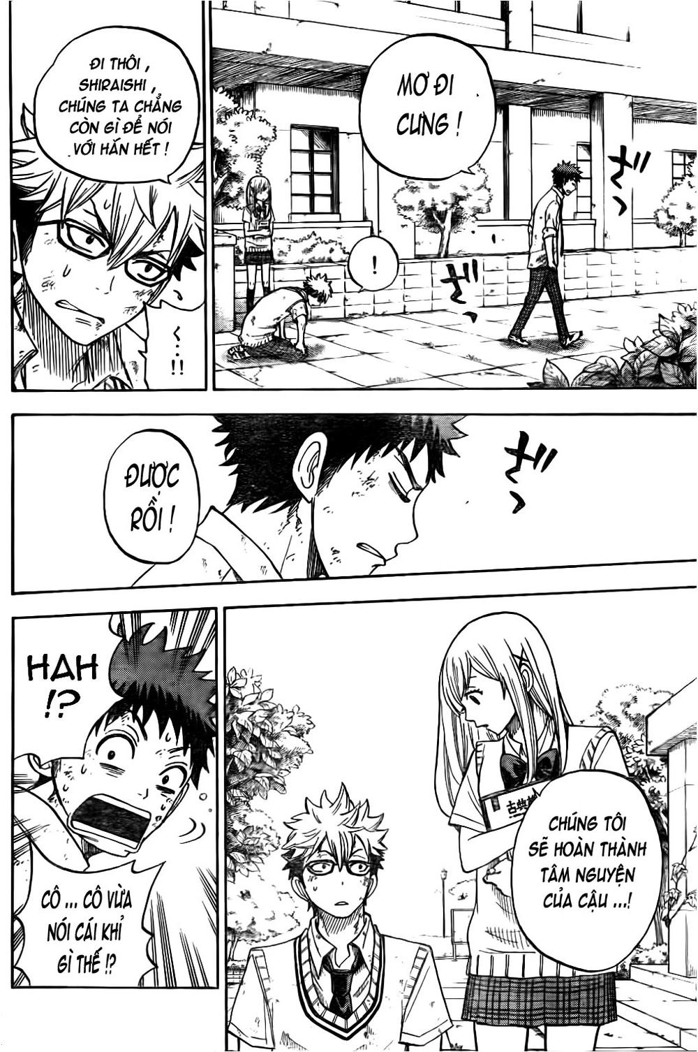 Yamada-Kun To 7 Nin No Majo Chapter 21 - 15