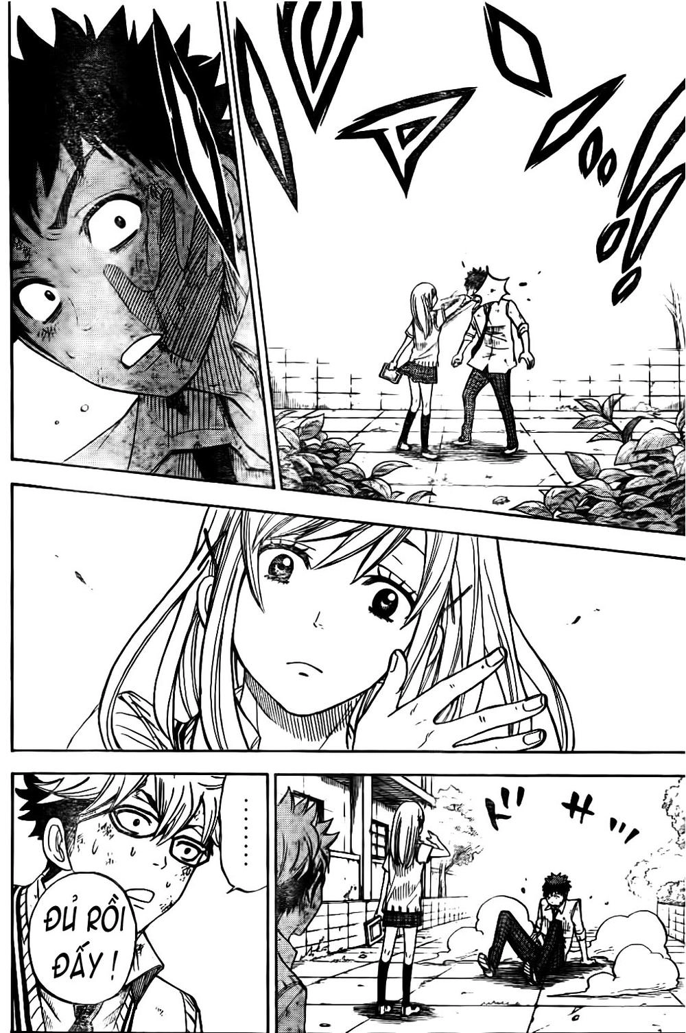 Yamada-Kun To 7 Nin No Majo Chapter 21 - 17