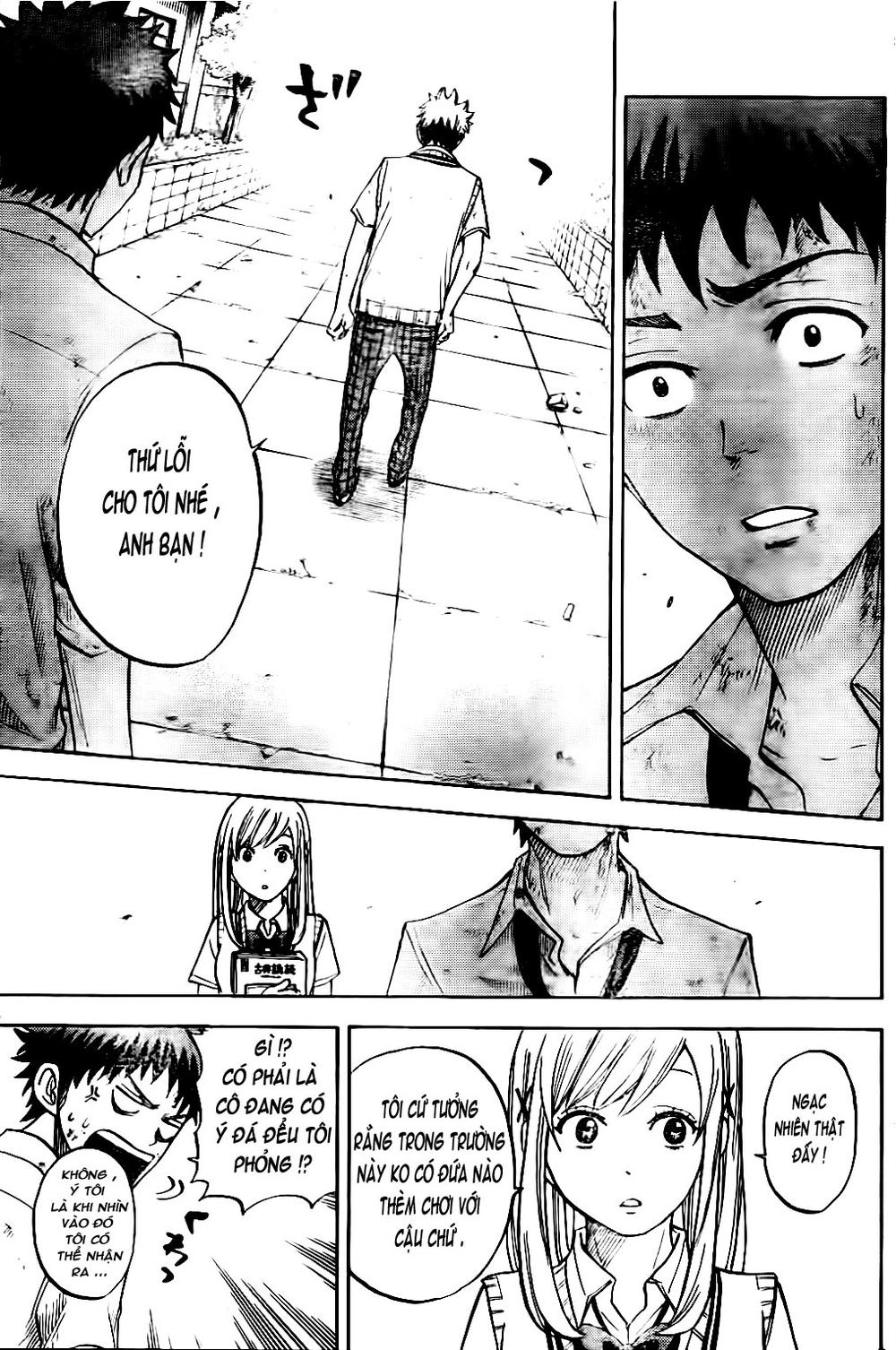 Yamada-Kun To 7 Nin No Majo Chapter 21 - 22