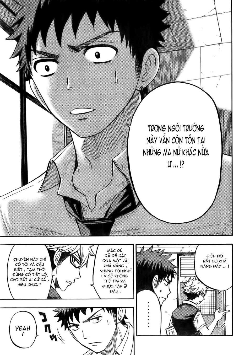 Yamada-Kun To 7 Nin No Majo Chapter 24 - 12