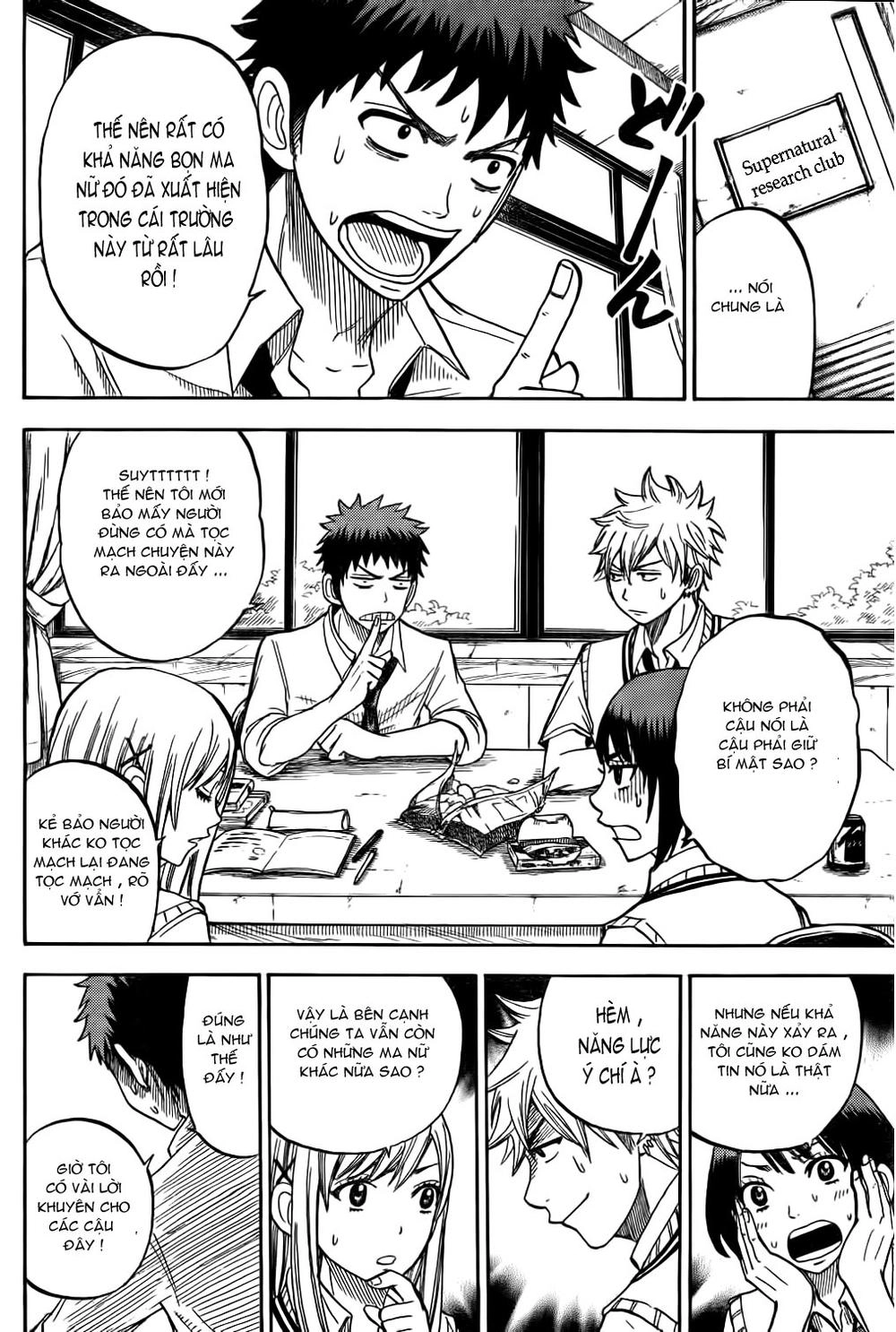 Yamada-Kun To 7 Nin No Majo Chapter 24 - 13