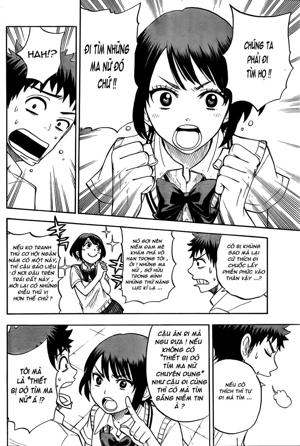 Yamada-Kun To 7 Nin No Majo Chapter 24 - 15