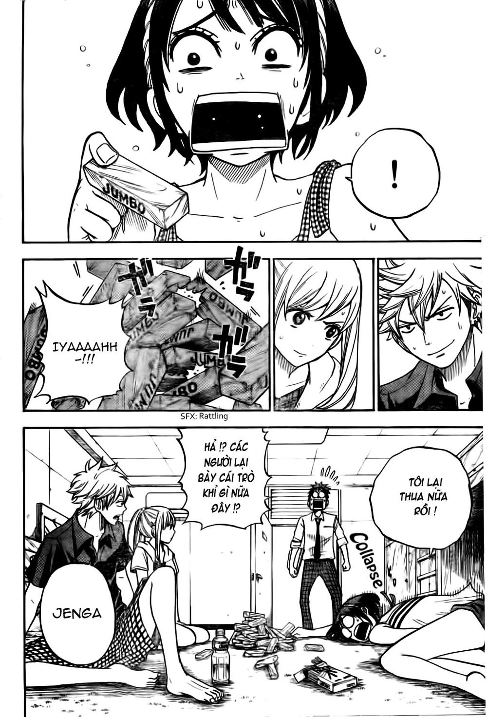 Yamada-Kun To 7 Nin No Majo Chapter 25 - 17