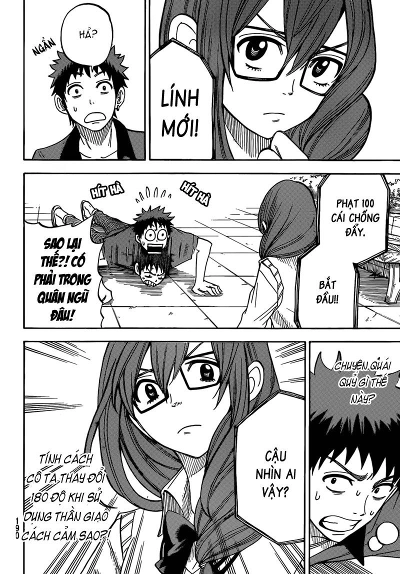 Yamada-Kun To 7 Nin No Majo Chapter 29 - 17