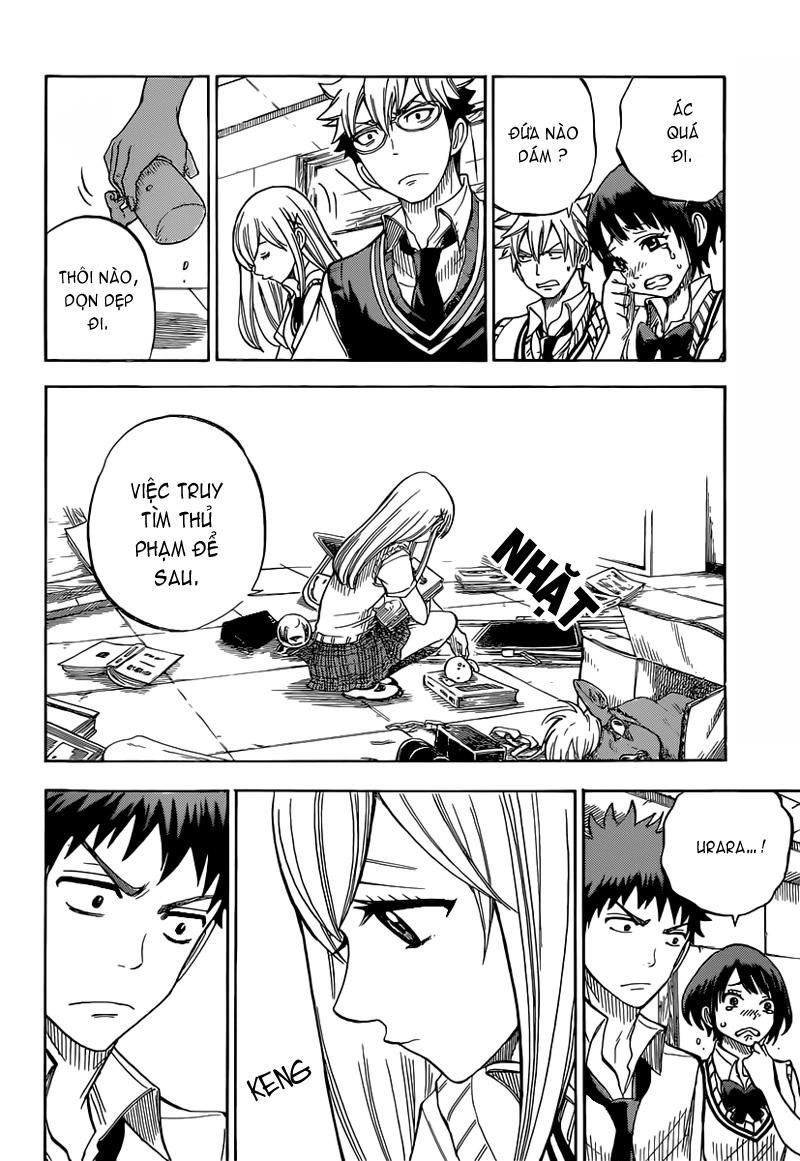 Yamada-Kun To 7 Nin No Majo Chapter 44 - 17