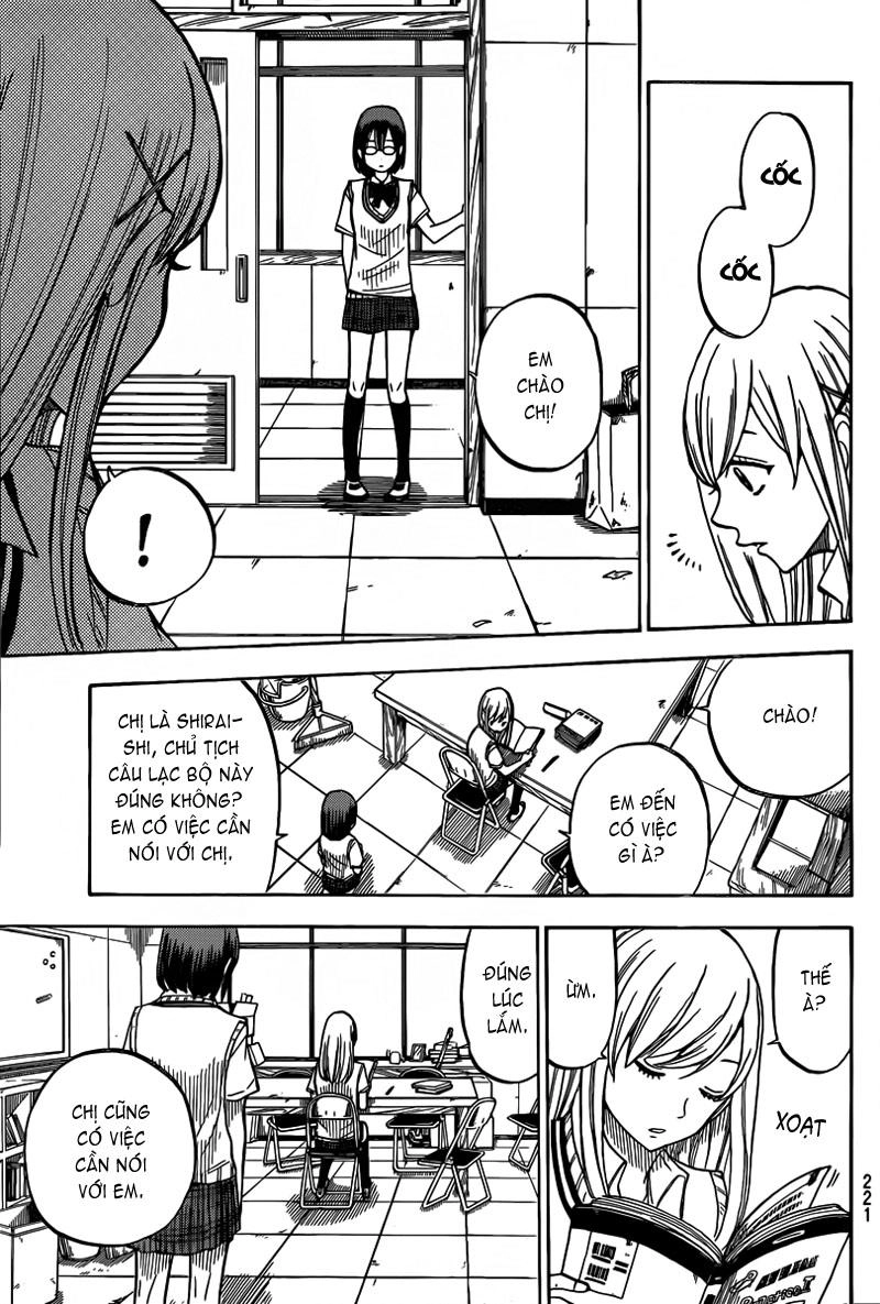 Yamada-Kun To 7 Nin No Majo Chapter 46 - 14