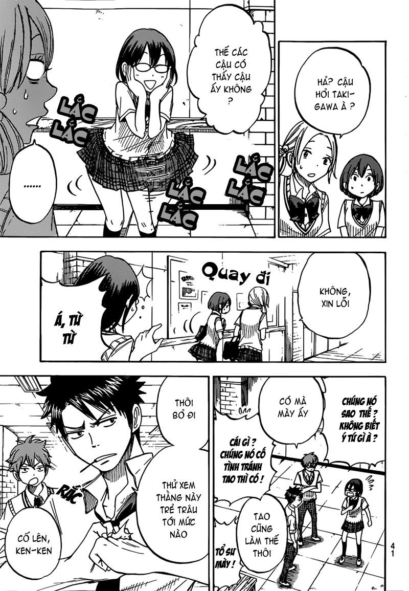 Yamada-Kun To 7 Nin No Majo Chapter 47 - 12