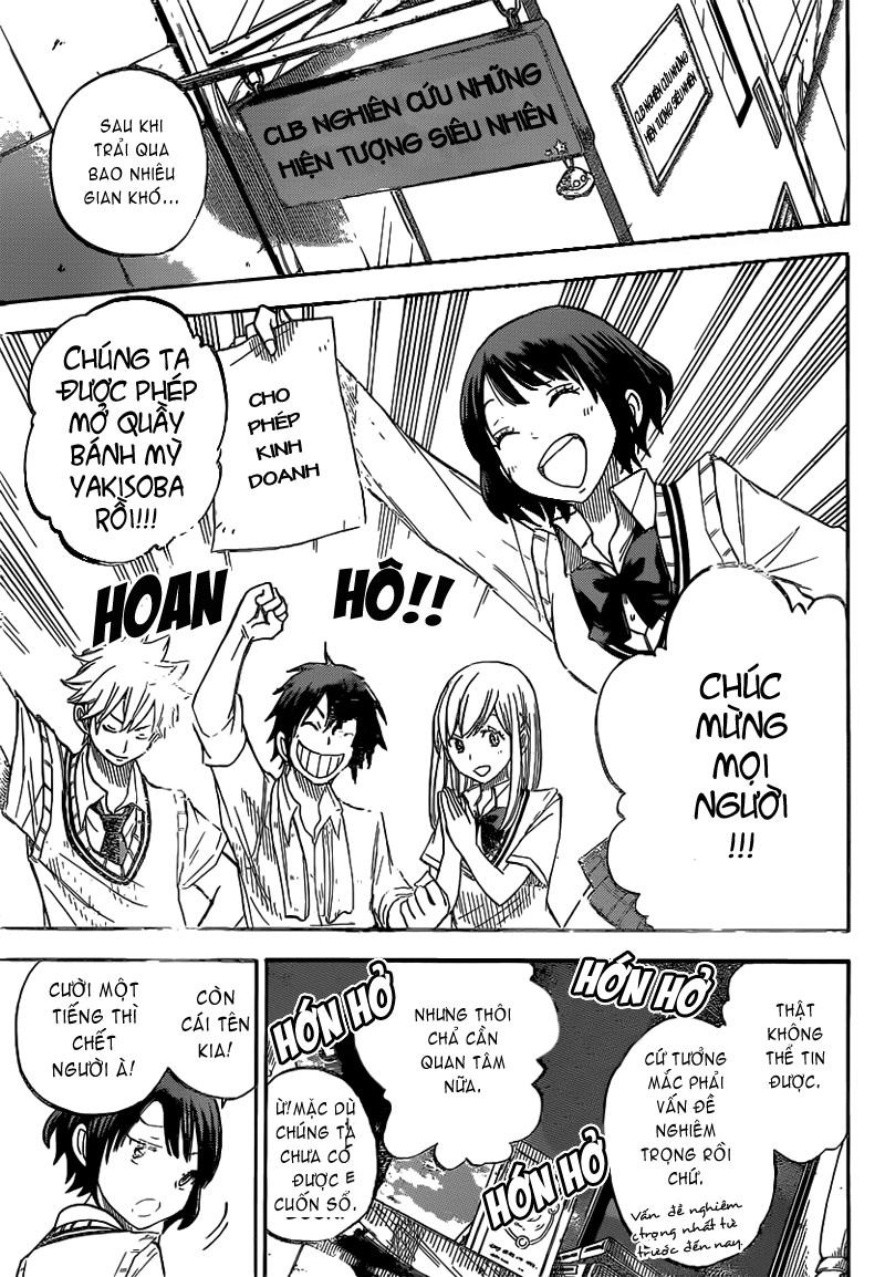 Yamada-Kun To 7 Nin No Majo Chapter 48 - 16