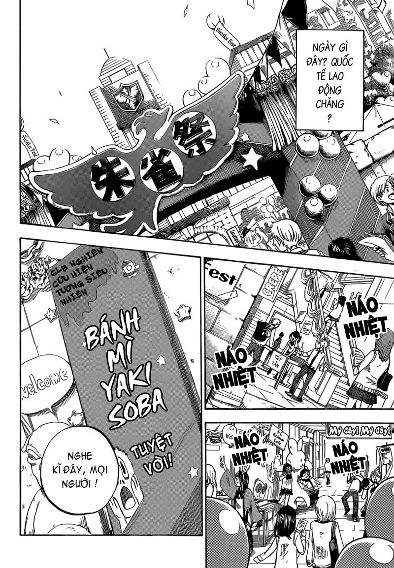 Yamada-Kun To 7 Nin No Majo Chapter 52 - 3