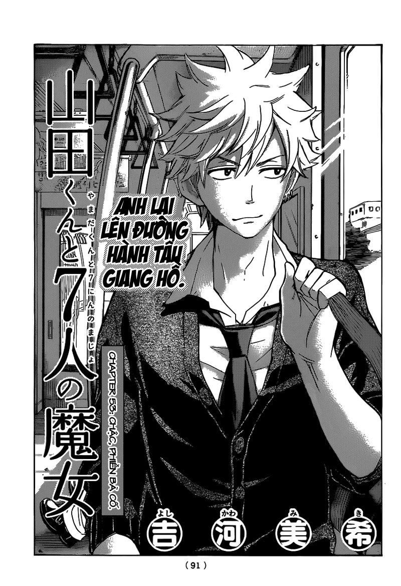 Yamada-Kun To 7 Nin No Majo Chapter 53 - 2