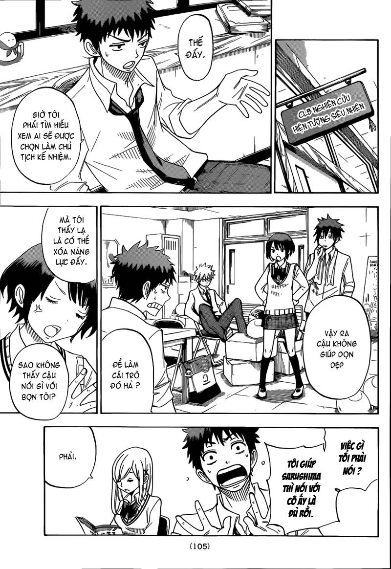 Yamada-Kun To 7 Nin No Majo Chapter 54 - 12