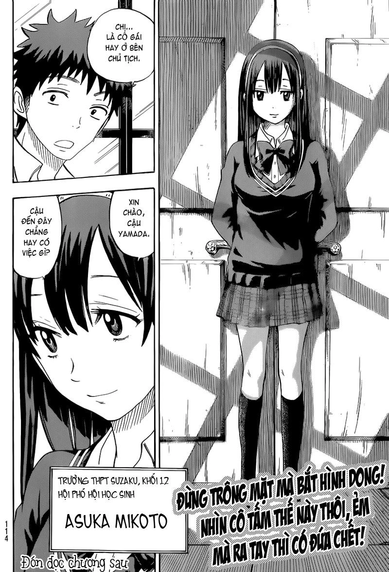 Yamada-Kun To 7 Nin No Majo Chapter 54 - 21