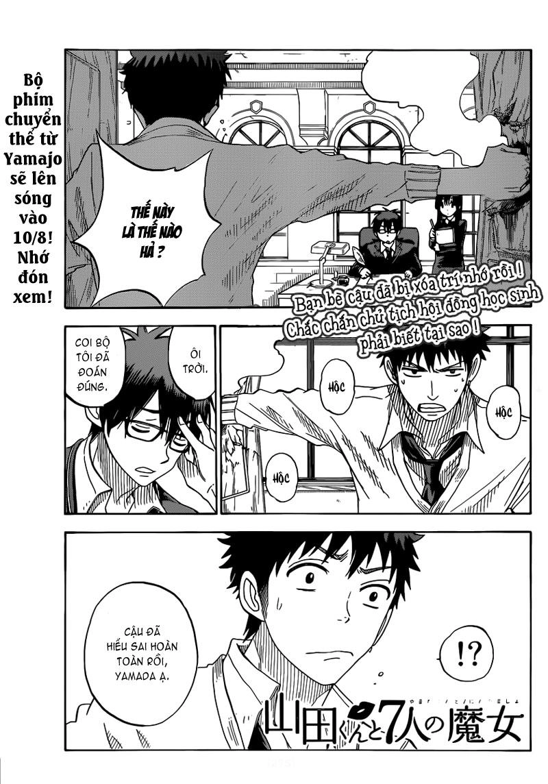 Yamada-Kun To 7 Nin No Majo Chapter 67 - 2