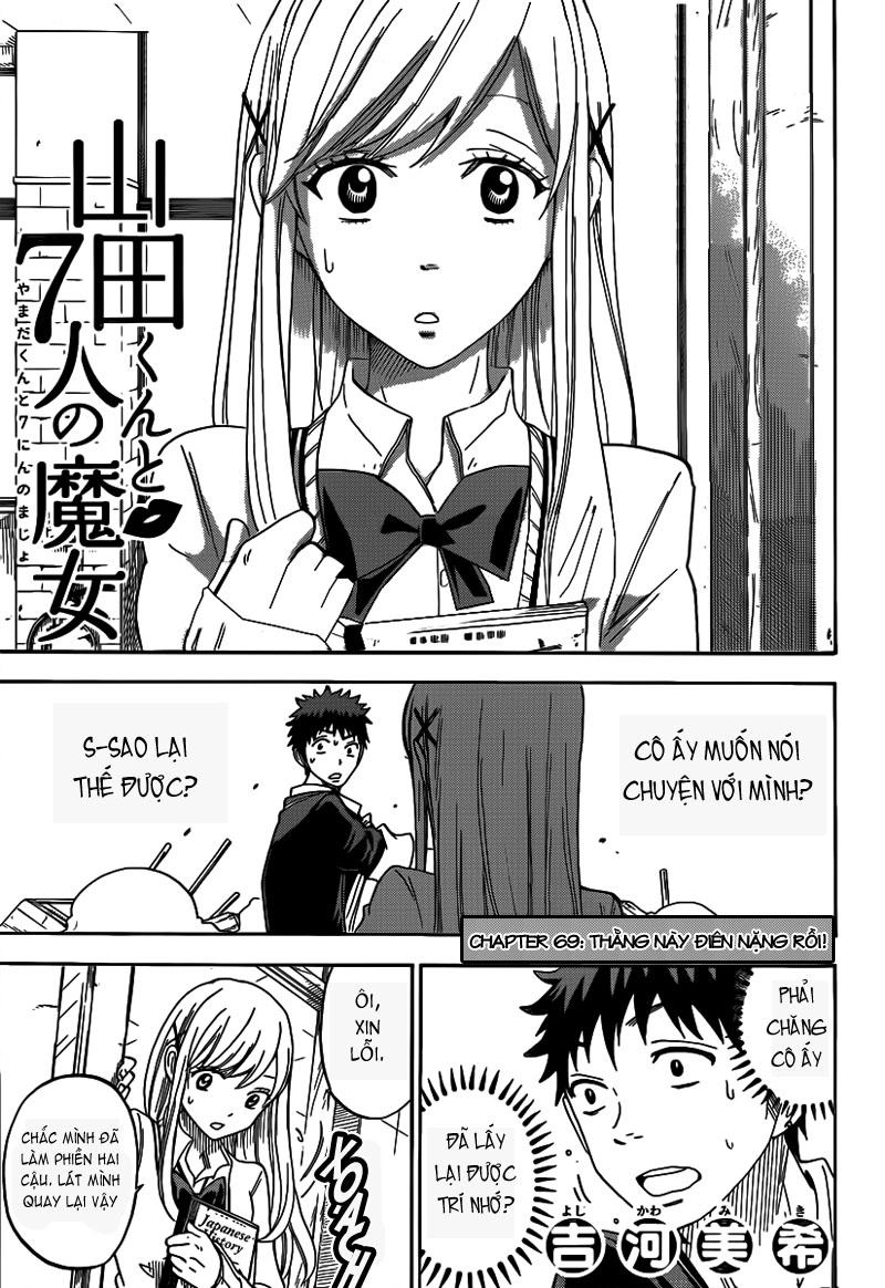 Yamada-Kun To 7 Nin No Majo Chapter 69 - 2