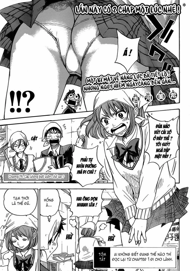 Yamada-Kun To 7 Nin No Majo Chapter 76 - 3