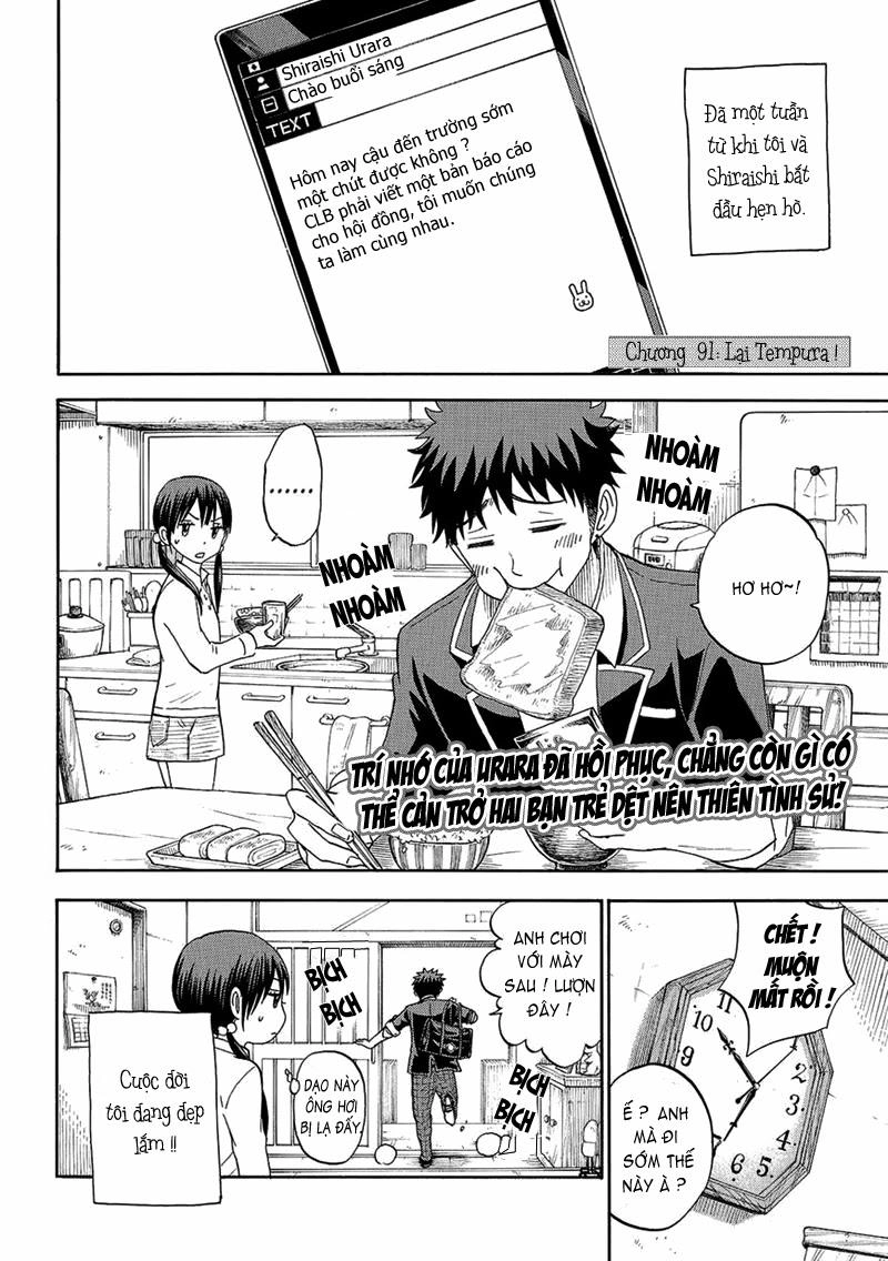Yamada-Kun To 7 Nin No Majo Chapter 91 - 2