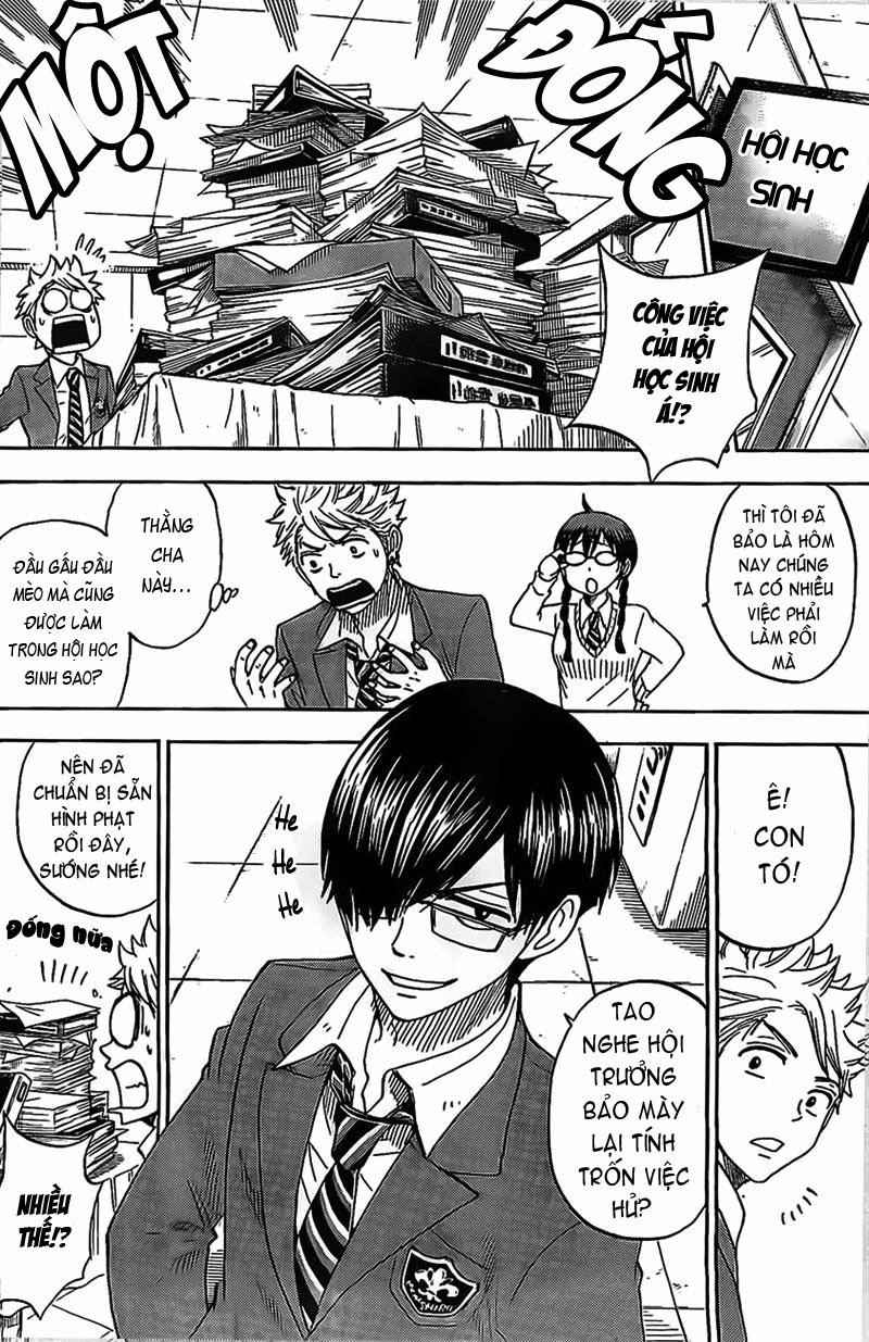 Yamada-Kun To 7 Nin No Majo Chapter 94.5 - 10